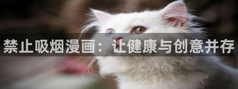 香蕉文化漫画入口官网正版
