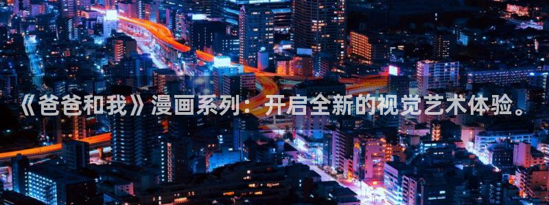 香蕉文化漫画在线