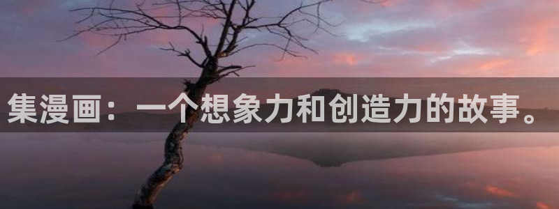 香蕉文化漫画书下拉式最新版