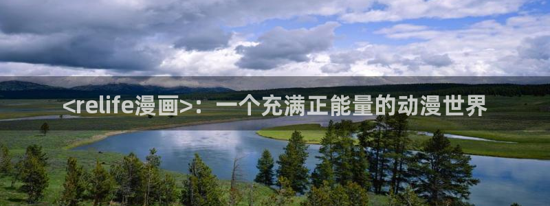 香蕉在线观看