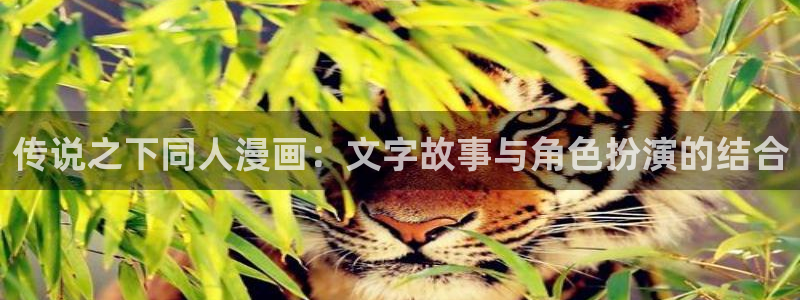 香蕉漫画视频