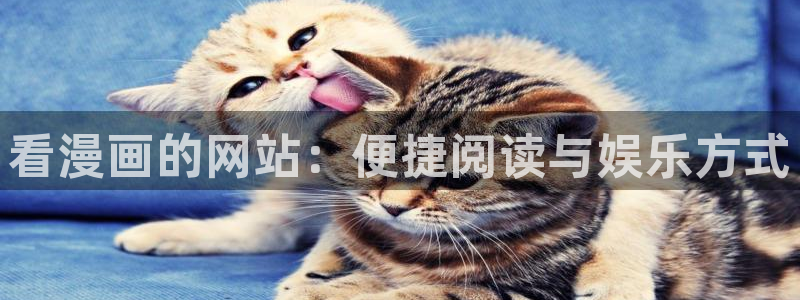 香蕉文化漫画书下拉式最新版