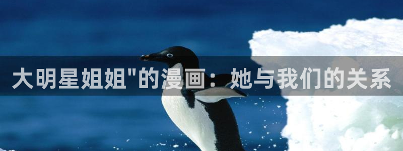 香蕉漫画网络