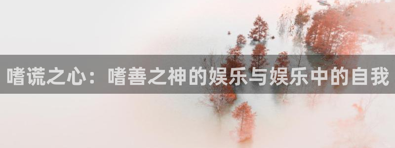 香蕉漫画小说下拉式阅读