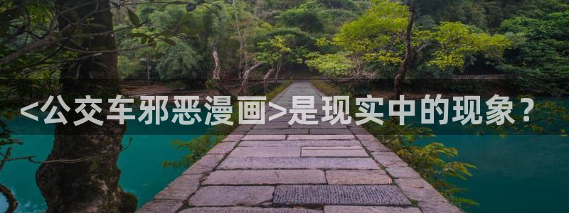 香蕉文化免费看全部漫画
