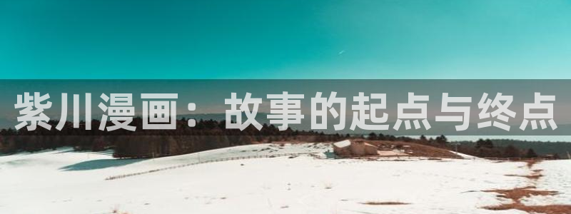 91香蕉影院