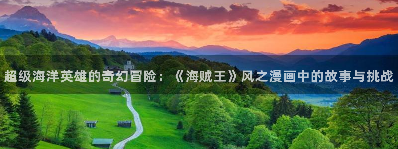 香蕉文化怎么免费读漫画