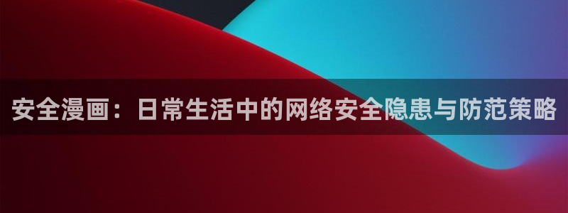 香蕉果酱漫画书免费下拉式