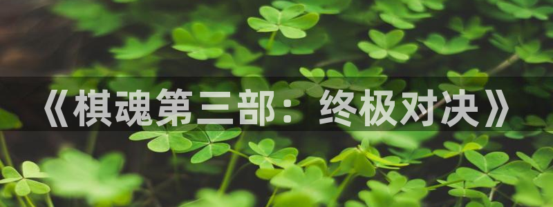 香蕉漫画在线观看