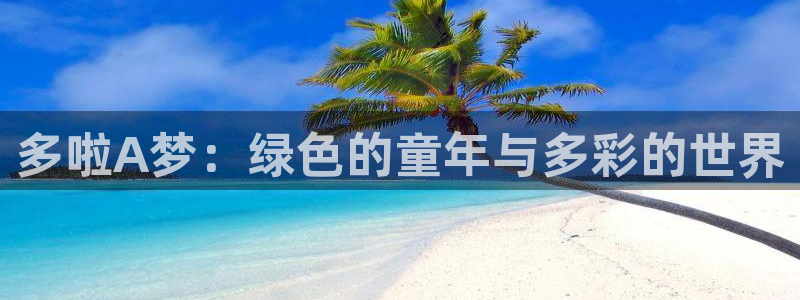 香蕉在线观看