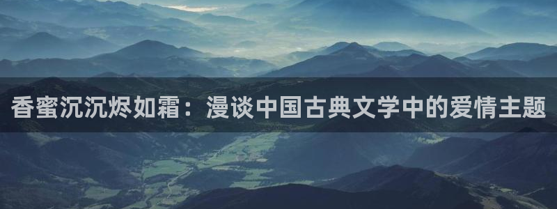 香蕉文化漫画书下拉式免费阅读