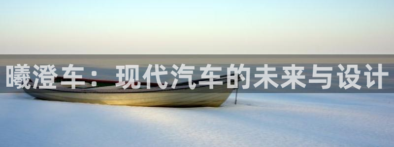 香蕉漫画免费读漫画